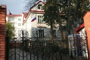 Росія закриває генеральне консульство у Львові