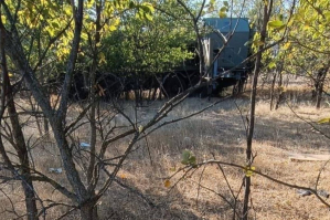 На Запорожском направлении партизаны "АТЕШ" помогли Силам обороны уничтожить российский "Редут-2УС"