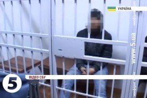 СБУ затримала поліцая "ДНР"