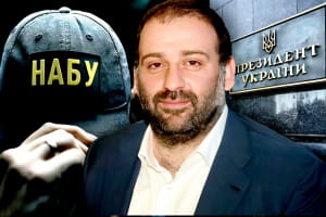 Давление Банковой и "пленки Миндича" что происходит с НАБУ и САП