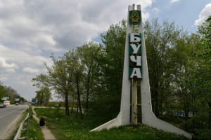 Ночная атака на Киевскую область: пострадал мужчина, его госпитализировали