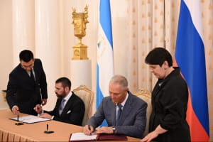 Украина разрывает дипломатические отношения с Никарагуа: Манагуа признало оккупированные украинские территории частью россии