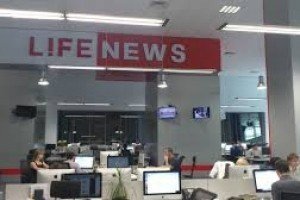 МЗС Росії вимагає звільнення журналістів Lifenews