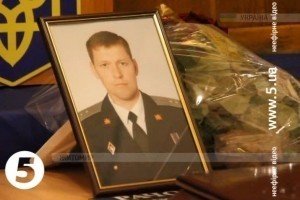 У Житомирі попрощалися із загиблим десантником 95-ї бригади