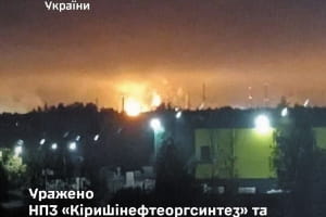 Генштаб подтвердил: Силы обороны поразили НПЗ "Киришинефтеоргсинтез" в Ленинградской области