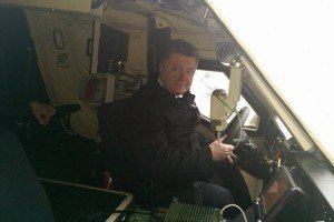  Порошенко випробував перший екземпляр бронемашини "Дозор-Б" 