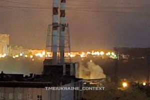 В Белгороде снова "хлопок" – видео 