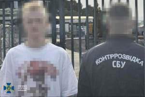 СБУ разоблачила агента рф в Европе, который вербовал подростков для терактов в Украине 