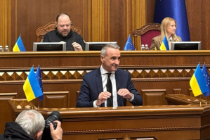 "Крым &ndash; Украина, и точка": президент ОБСЕ выступил перед украинским парламентом