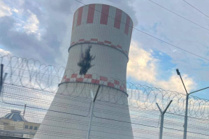 росія звинуватила Україну у спробі атаки на Нововоронезьку АЕС і показала "докази"