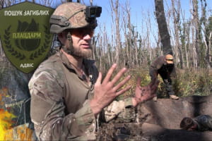 Обмен "грузов 200": как работает поисковый отряд "Плацдарм"