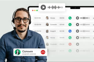 Виртуальная АТС для юридических фирм: сохранение конфиденциальности клиентов