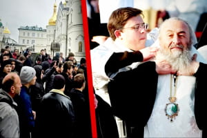Сутички в Почаївській лаврі: поліція розслідує шахрайство та провокації прихильників УПЦ МП – подробиці