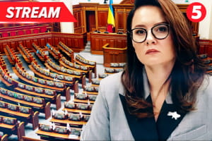 Пленарное заседание Верховной Рады: час вопросов к Правительству – трансляция 