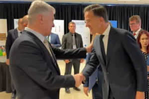 "Работаем, чтобы Украина стала членом НАТО": Порошенко встретился с Марком Рютте