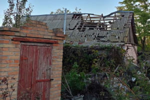 Враг применил УАБ в Днепропетровской области: есть пострадавшие, разрушена инфраструктура