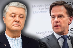 Порошенко на Парламентській асамблеї НАТО: чи змусить Альянс посилити тиск на москву