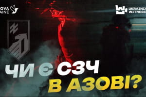 "На уроках могли би клепати FPV-дрони" – рекрутери про потребу починати підготовку до війська із середньої школи – "Український свідок"