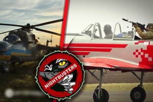 Москали воруют идеи: на россии стали использовать легкомоторные самолеты с пулеметами для борьбы с украинскими дронами – видео