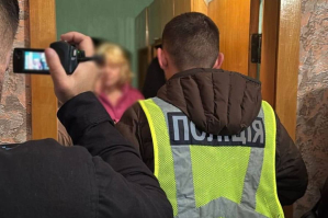 В столице ликвидировали подпольную организацию, пропагандировавшую коммунизм &ndash; полиция