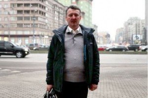 На первое судебное заседание по делу катастрофы МН17 не явился ни один подозреваемый 