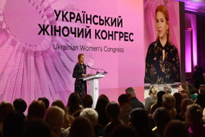 Олена Кондратюк відкрила Український Жіночий Конгрес-2025: "Сміливість &ndash; це коли страх не керує життям"