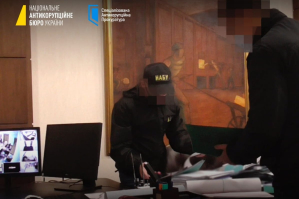 НАБУ разоблачило бывшее руководство ГНС в схеме на ₴15 млрд