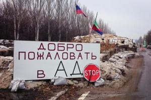 На оккупированных территориях Донецкой и Луганской областей только у 30% жителей есть работа