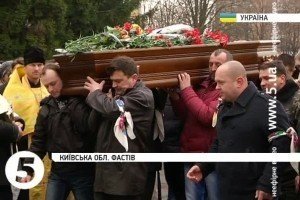 У Фастові прощались із героїчно загиблим добровольцем із батальйону "Київська Русь"