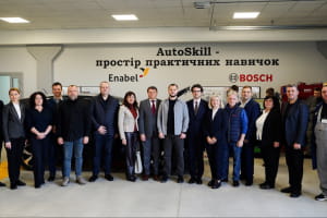 На Київщині відкрили Bosch Junior Academy &ndash; сучасний навчальний хаб для молоді