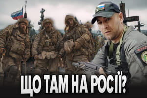 Что там на россии: дайджест новостей по мордеру – "Бумеранг Бандеры"