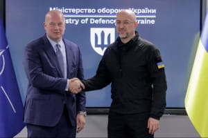 Посол США при НАТО Метью Вітакер уперше відвідав Україну &ndash; подробиці