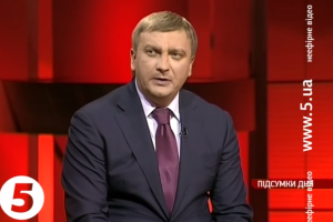 Наразі люстраційну перевірку проходять найвищі посадовці - Петренко