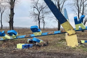 Чому Покровськ і Мирноград ризикують стати новим Бахмутом: росія знову перемагає логістикою – "Український свідок"