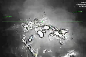 Уничтожена база Shahed: ССО опубликовали видео точного удара по оккупантам в Донецке