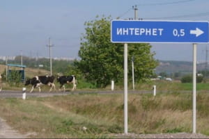 В рф планируют на сутки отключать мобильный интернет: какая причина