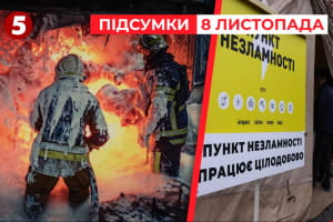 Все ТЭС остановлены! Все в огне, нулевая генерация. "Центрэнерго" ошеломило заявлением – "Час новостей: итоги"