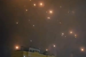 В российском Орле раздавались взрывы