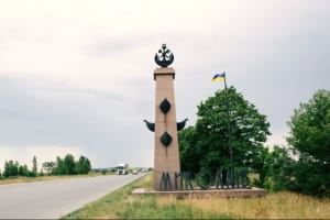 Унаслідок російського удару по Миколаєву є поранені: троє у важкому стані 