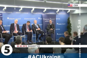 У США обговорюють можливість військової допомоги Україні