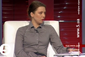 Депутат: позбавлення Януковича звання президента &ndash; морально-політичне рішення