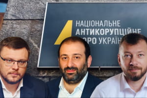 Результаты операции "Мидас": ВСК рассмотрела коррупционные схемы в "Энергоатоме" &ndash; что известно (видео)