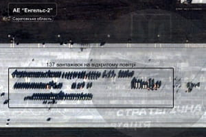 На авиабазе "Энгельс-2" замечено более 130 грузовиков и Ан-12 &ndash; что происходит (фото)