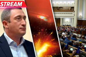 Атака на Дніпро, бумеранг на Донеччину, суд над Чернишовим, Трамп і санкції проти рф &ndash; трансляція&nbsp;