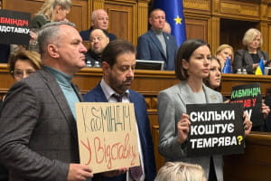 Заседание ВР отменили: нардепы из фракции "ЕС" заблокировали трибуну &ndash; что требуют (фото, видео)