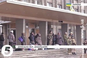 Евакуацію людей з Авдіївки і Дебальцевого тимчасово припинили через обстріли