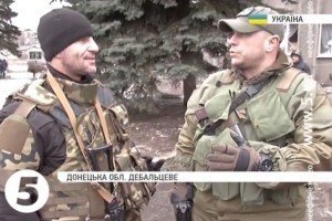 На сьогоднішній день про втрату Дебальцевого мова не йде - Ківа