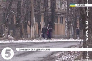 Понад два десятки автобусів уже евакуювали мешканців Дебальцевого на Донеччині