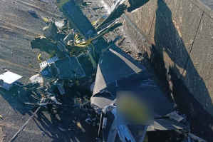 У Тернополі один російський дрон не вибухнув: бойову частину успішно знешкоджено