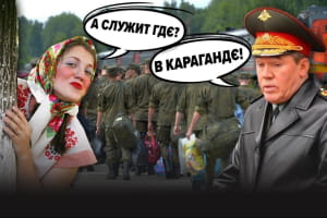 Російських призовників кидають у м'ясорубку &ndash; "Бумеранг Бандери"